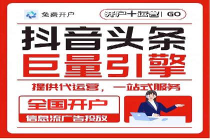 百度推广优化实战攻略