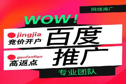 案例分析：SEM托管助力中小企业成长