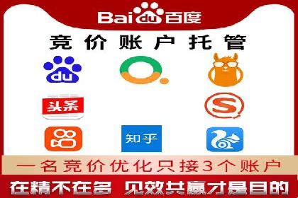 探索信息流广告行业的多维度投放策略：网易云课堂案例