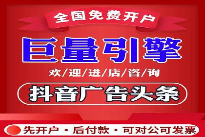 知乎信息流案例：打造爆款内容